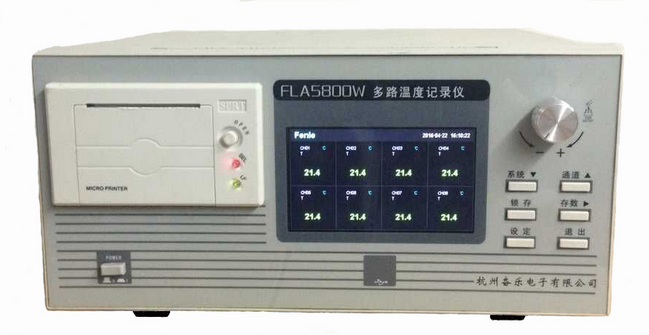 FLA5800W多路溫度記錄儀（可手動(dòng)或自動(dòng)打印測(cè)試數(shù)據(jù)，選配USB接口）
